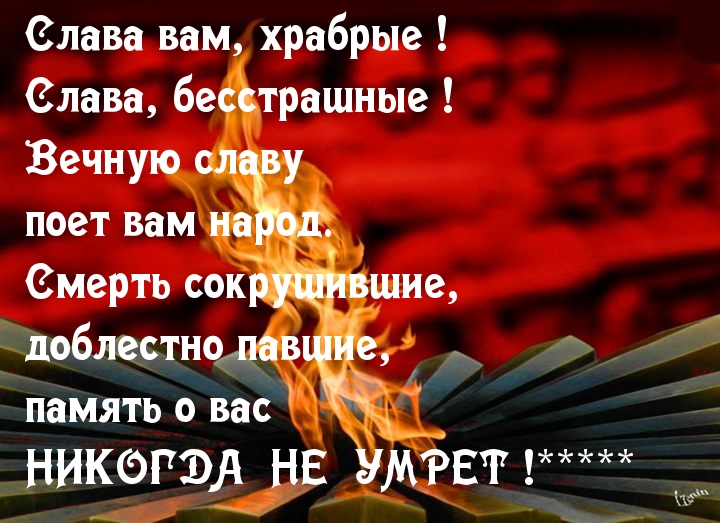    !.