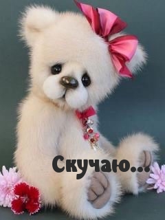   : ...