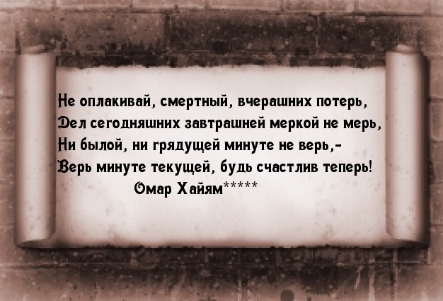   :   
