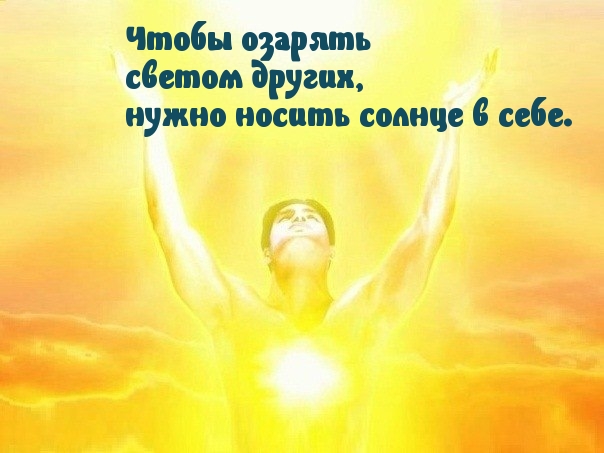   :    