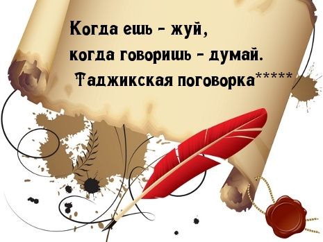   :  