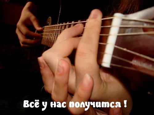     !.