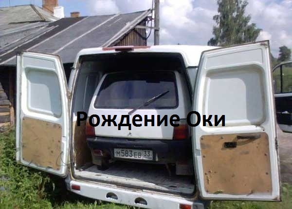 Картинки с надписями Кайф)
