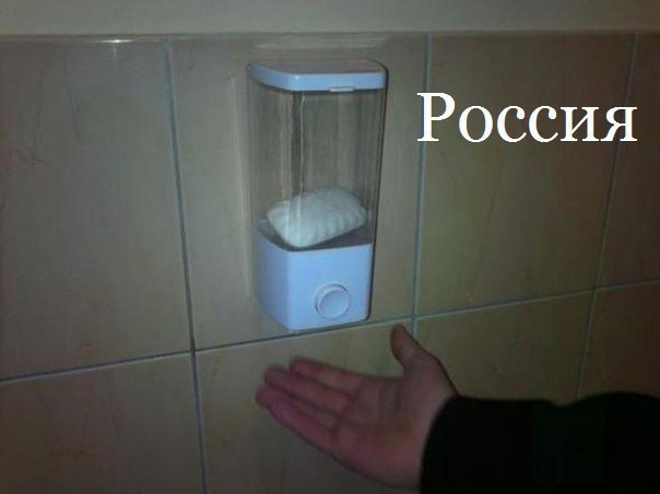 Картинки с надписями Просто добавь воды