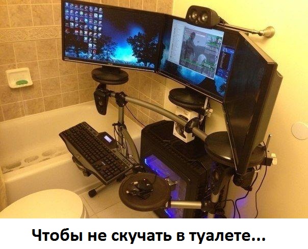 Картинки с надписями Комфорт 80 лвл