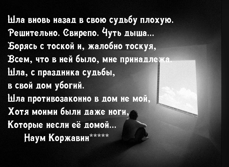   :   