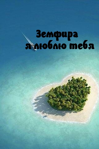   : ,   