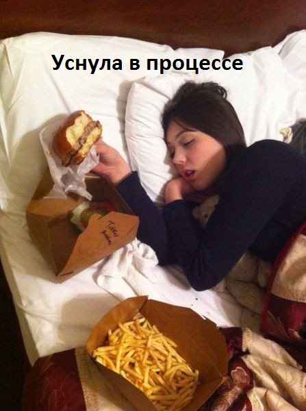 Картинки с надписями Счастье