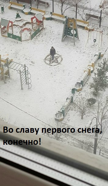   !.