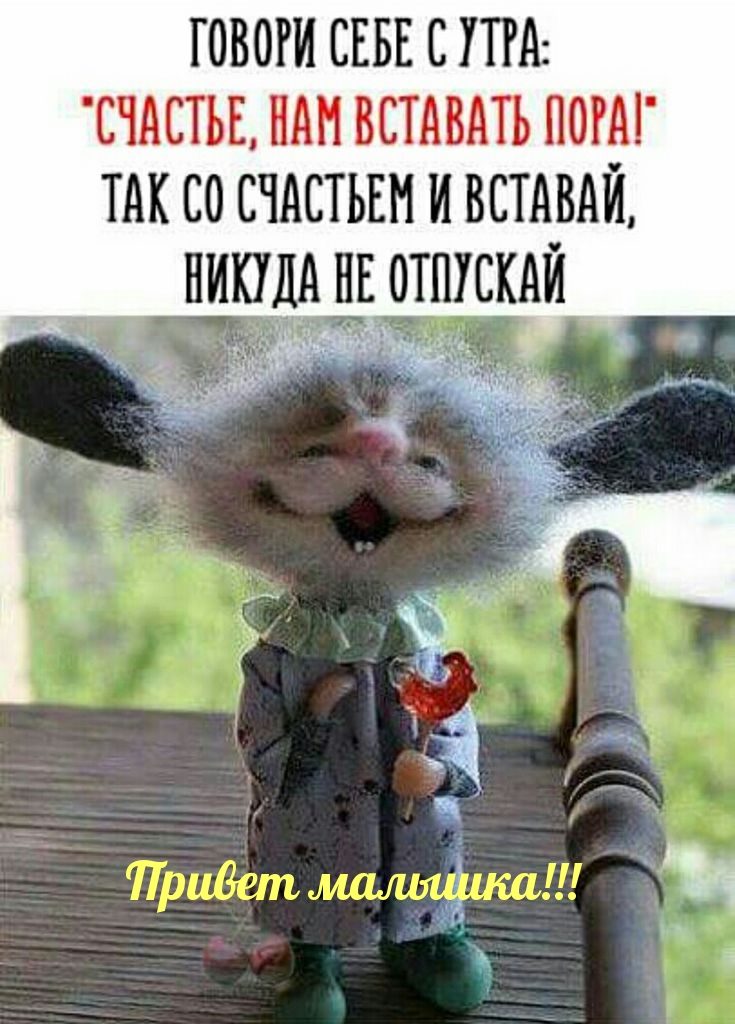   :  !    : ,   