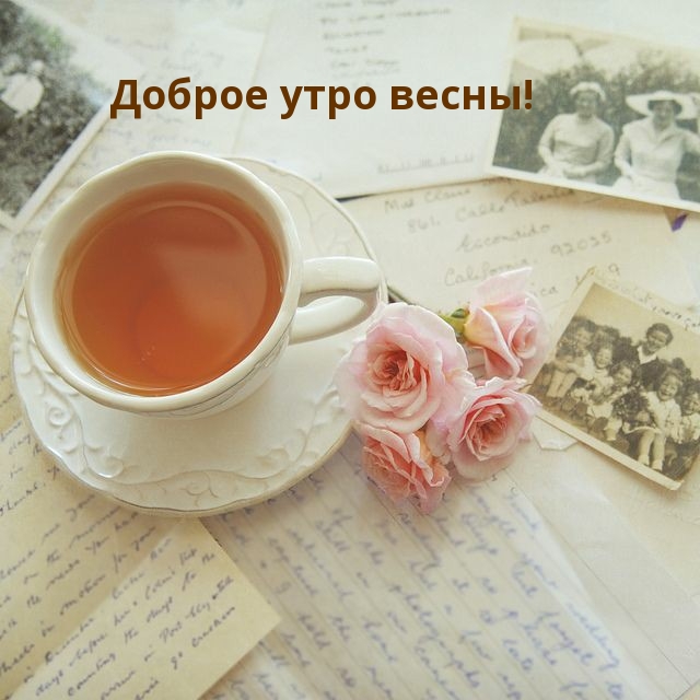   !.