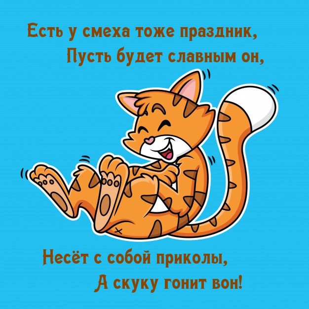   :     ,    