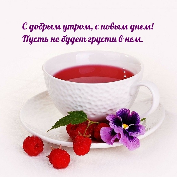   ,   !      ..