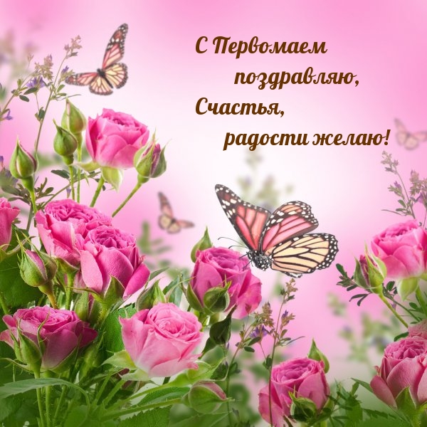   , ,  !.