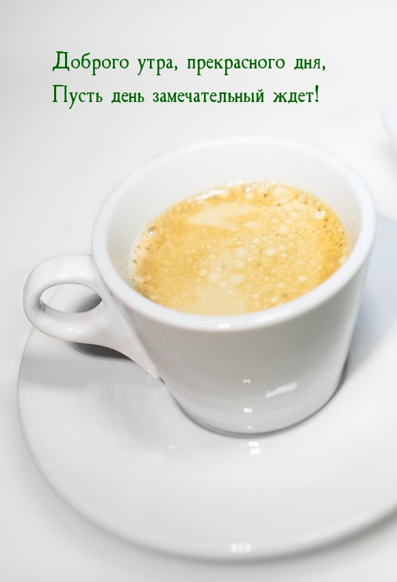  ,  ,    !.