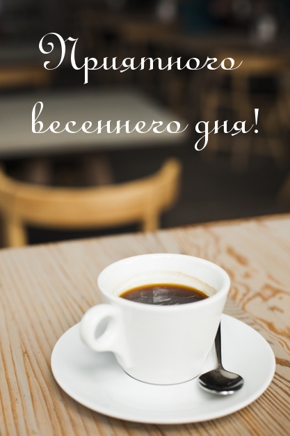   !.