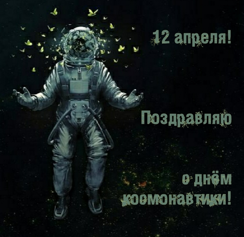   : 12 !    !