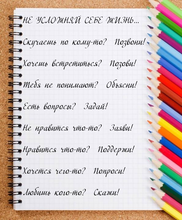   :    ...