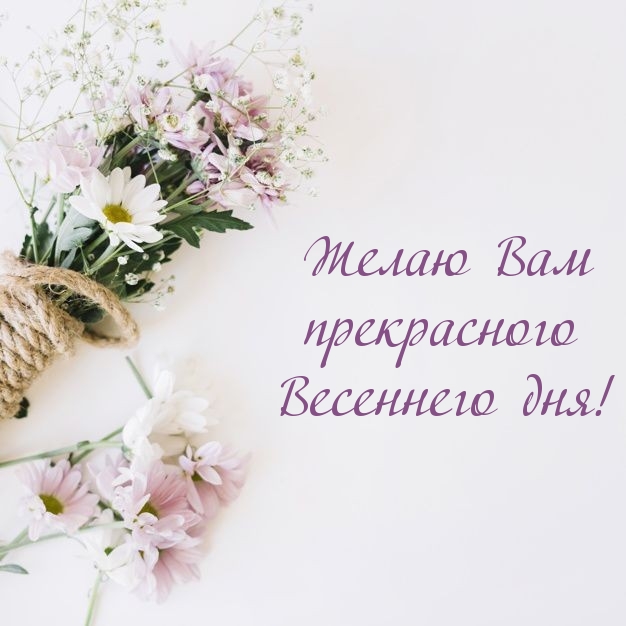     !.