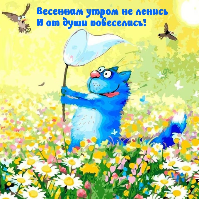        !.