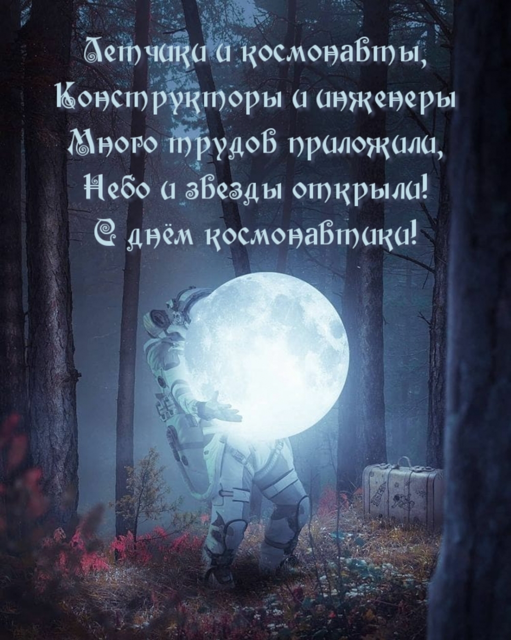   :   ! 