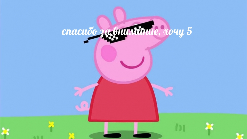   :   ,  5