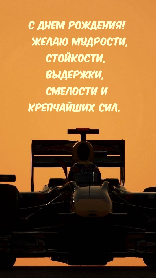   !  , , .