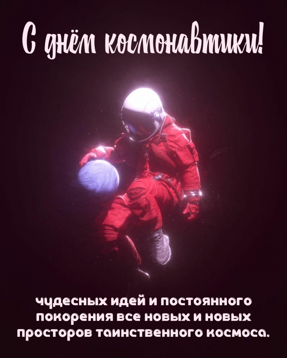   :   !     