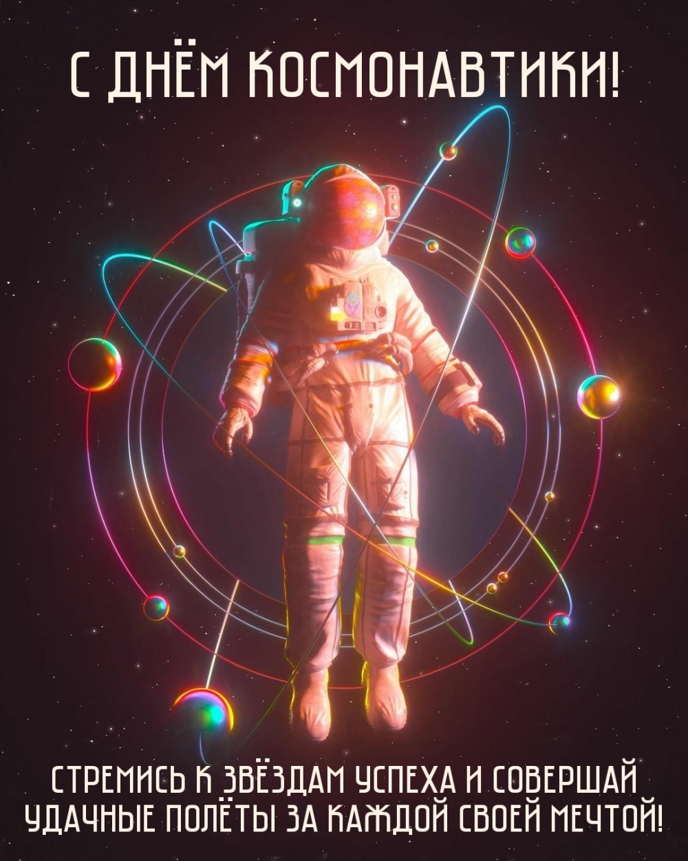   :   !     
