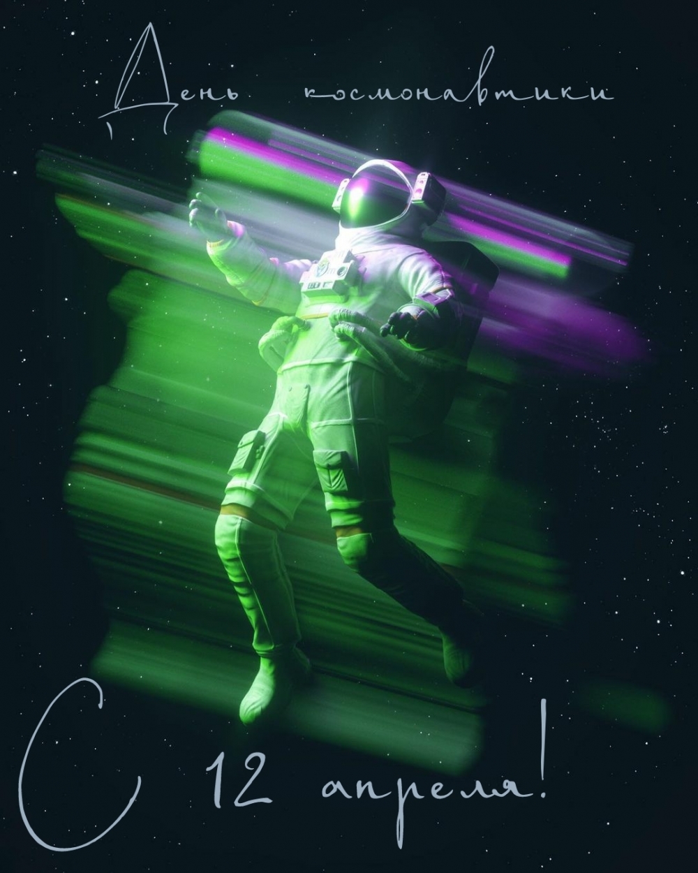   :  12 !  