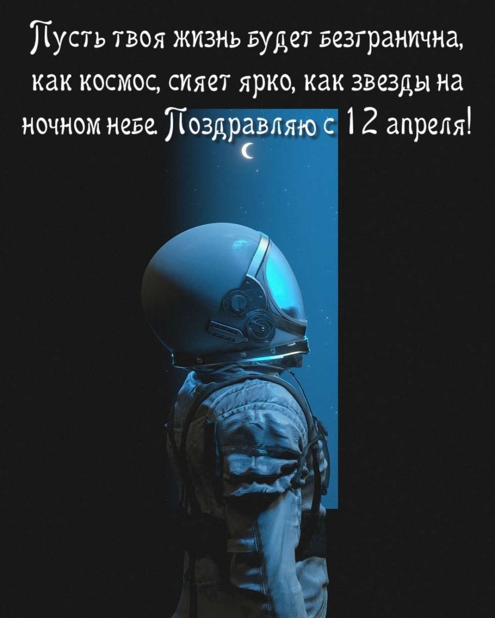   :   12 !