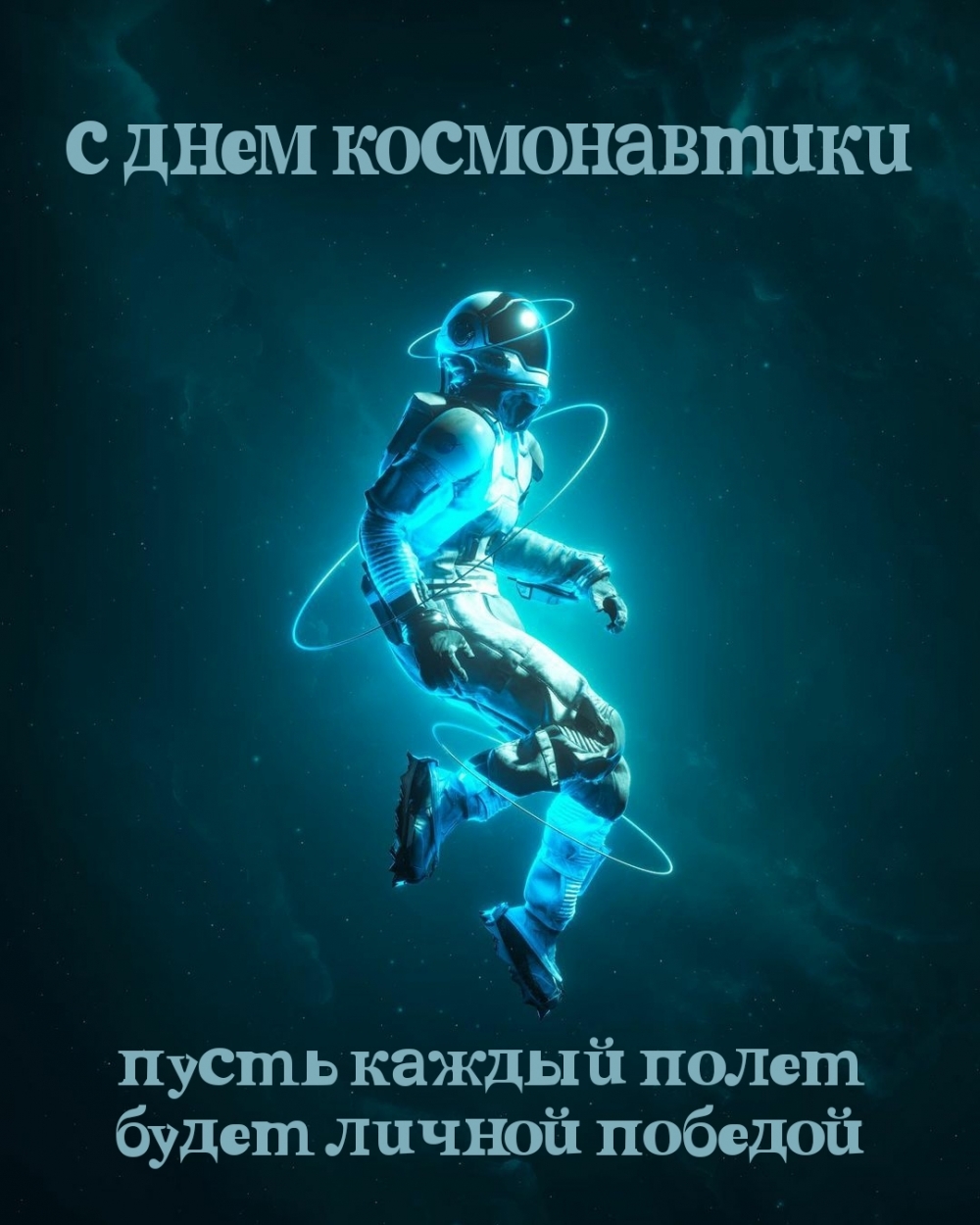   :         