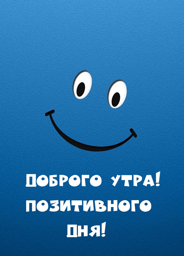 !  !.