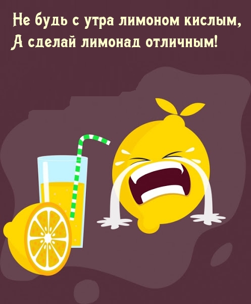      ,    !.