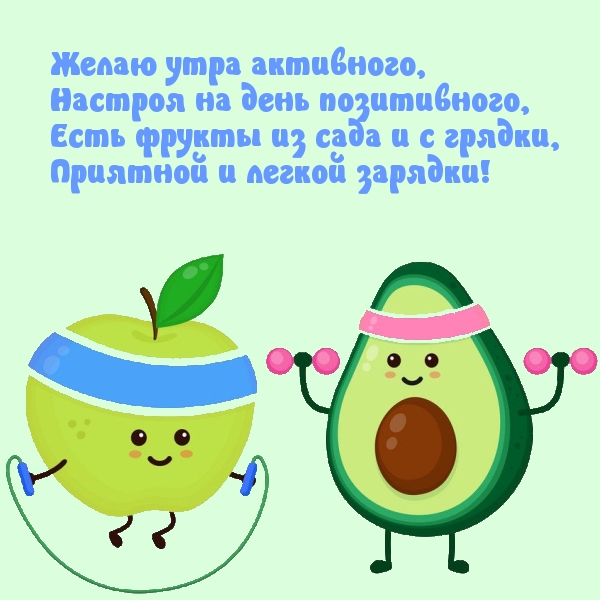   :   ,    