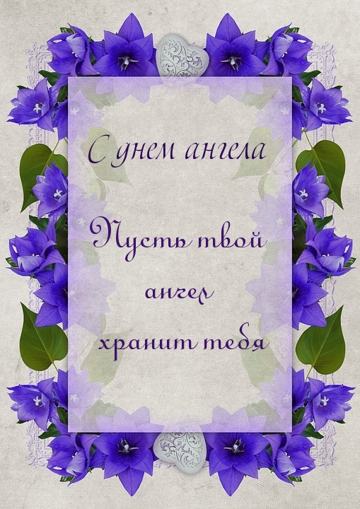   :        