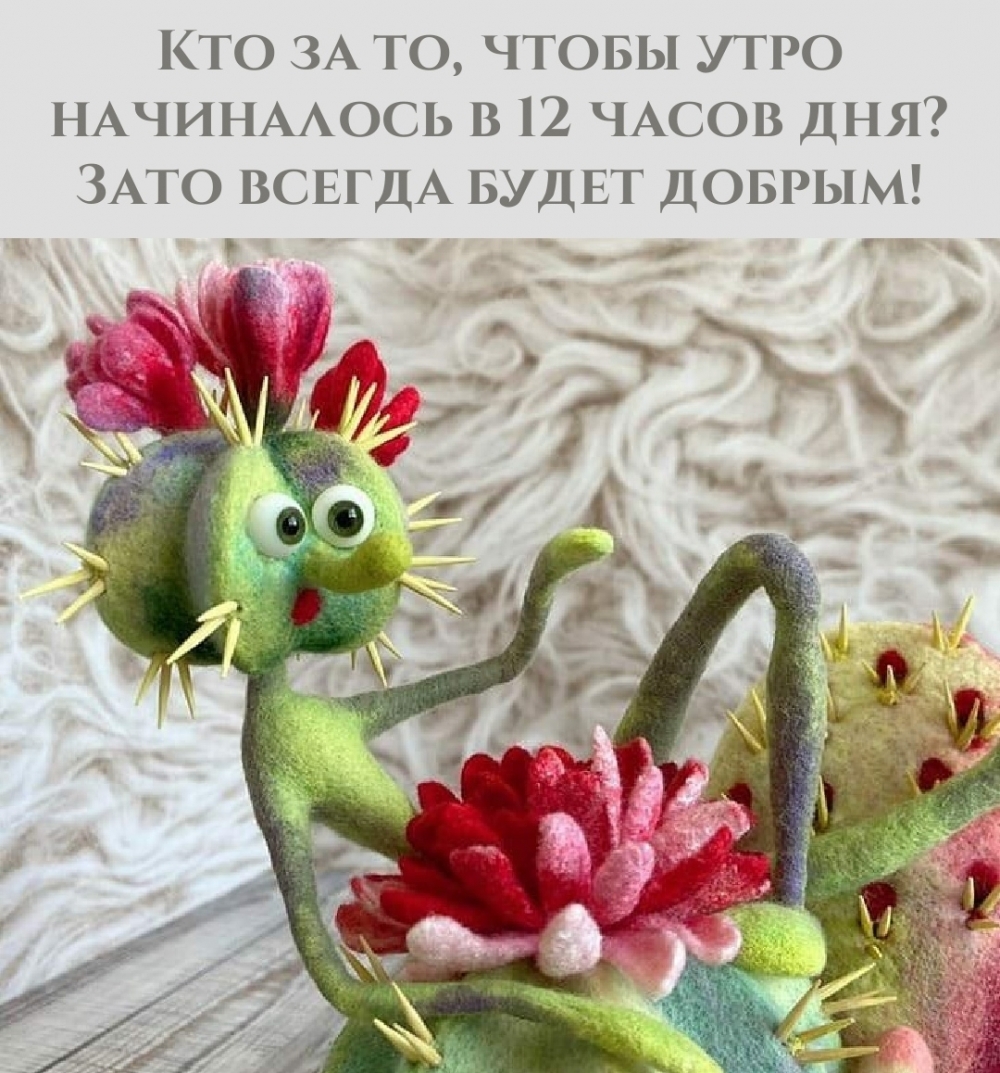 imagetext_ru_25487.jpg