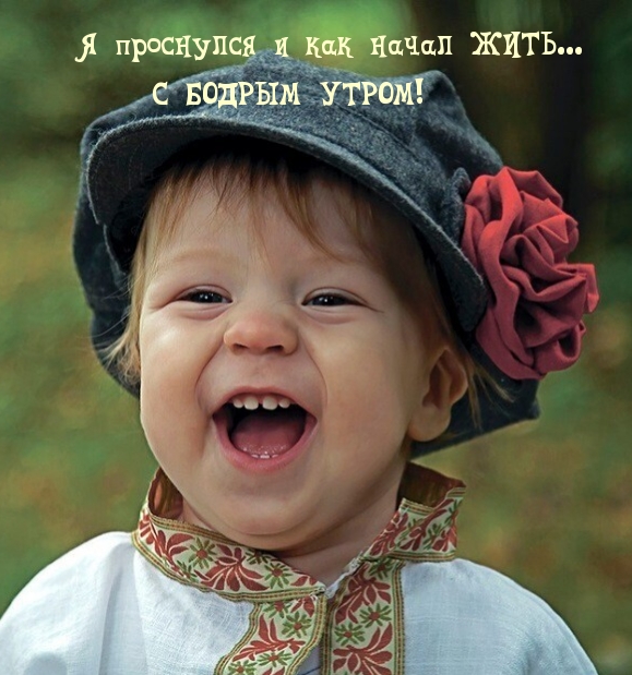   :      ...   !