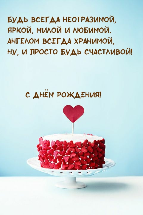   .   !.
