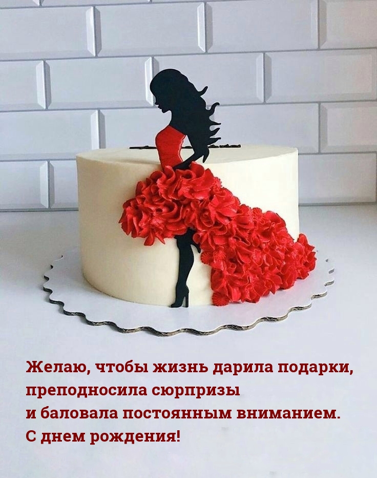   :   ! ,    