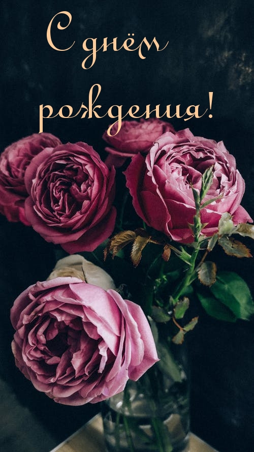   !.