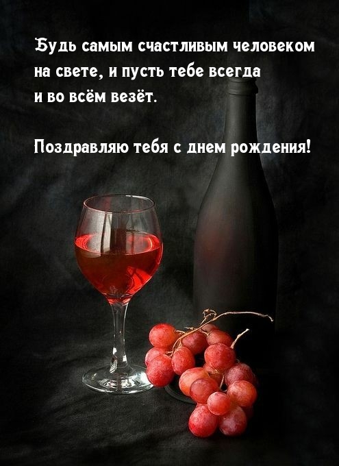     !.