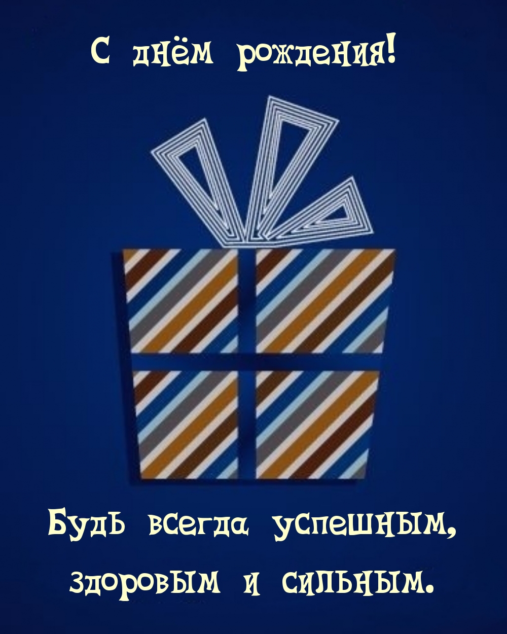   !   