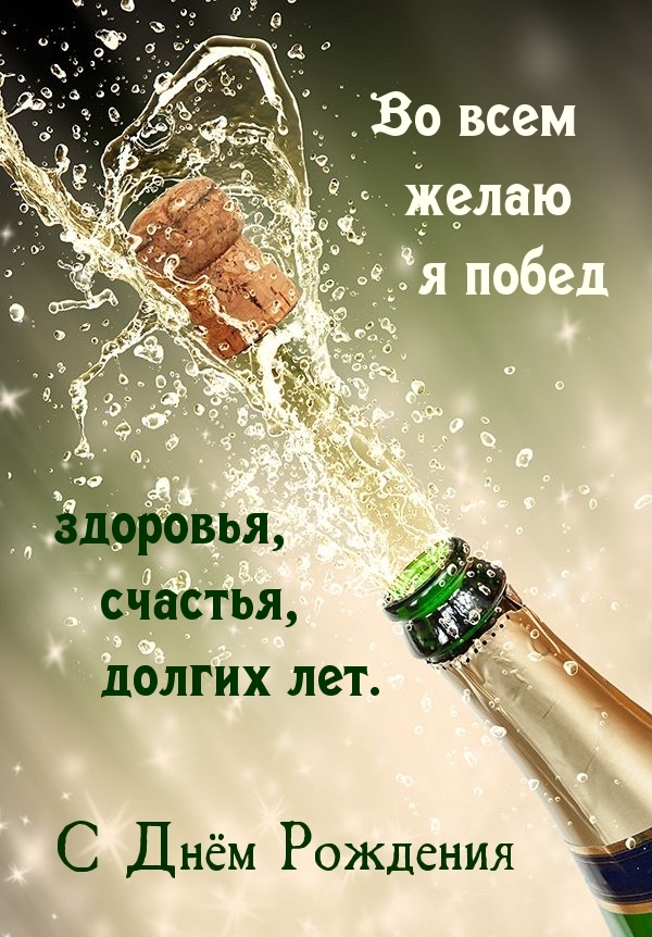 https://www.imagetext.ru/pics_max/imagetext_ru_26063.jpg