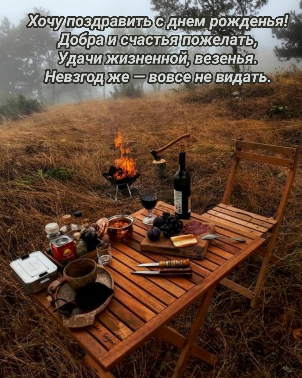 imagetext_ru_26129.jpg