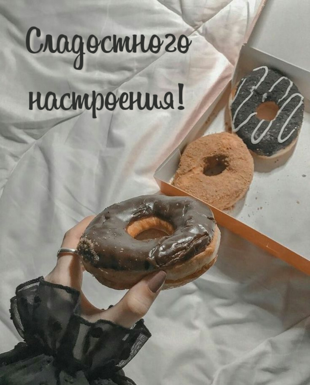   :  !