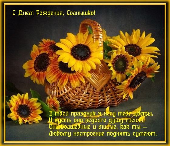   , !.