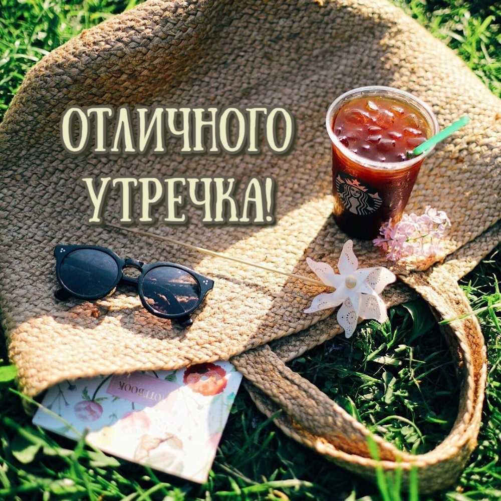   :  !