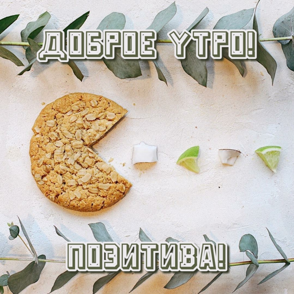   :  ! !