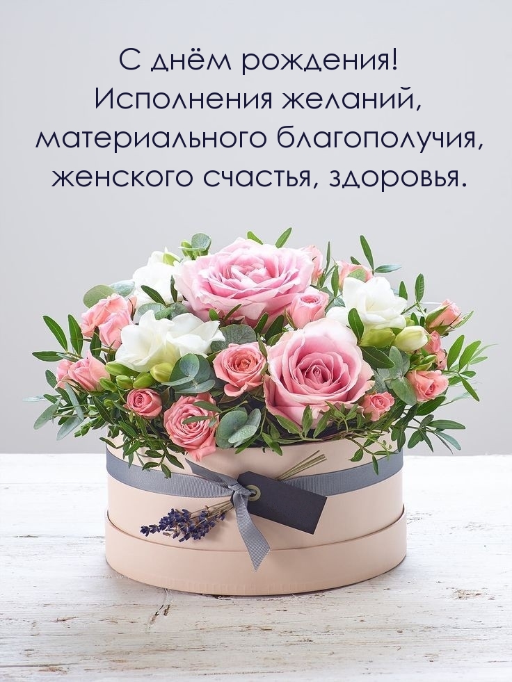 imagetext_ru_26721.jpg